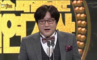 [SBS 연기대상] 미친소 곽도원의 수상소감은 &quot;아&quot; 한마디?