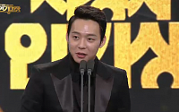 [SBS연기대상]박유천‧김하늘, 시청자 인기상 수상