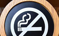 PC방 흡연 금지, 6월부터 시행…흡연실 별도 설치