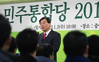 박기춘 “사심 제거 안되면 ‘그 나물에 그 밥’ 비대위”