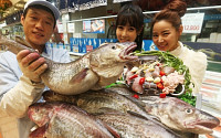 ［포토］롯데마트, 제철맞은 ‘대구 맛보세요’