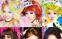 소녀시대 ‘라디오스타’ 출연, 멤버 전원 첫 동반출연