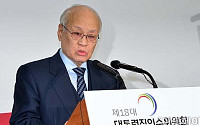 [포토]대통령직 인수위원 발표하는 김용준 인수위원장