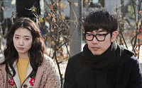 이종혁, tvN '이웃집 꽃미남' 홍대 도인으로 특별 출현
