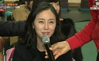 김동성, 미모의 아내 깜짝 공개