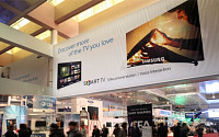 [CES 2013]삼성전자, 컨벤션센터 스마트TV 광고 ‘시선 주목’