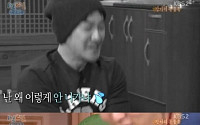 1박2일 엄태웅 새 별명 '개덩이'…“개덩이가 뭐야?”