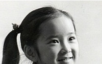 [e star SNS]윤유선 어린시절 사진 "에구~ 이런 딸 있음 좋겠다"
