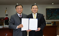 NH농협은행, 서울대학교와 S-카드 시스템 투자 협약