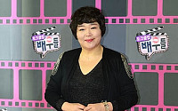 [포토]배우 고수희, 시크한 올 블랙 패션