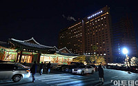 [포토]리모델링으로 6개월간 휴관하는 서울신라호텔