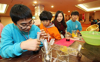 LG화학, 미래 과학꿈나무 키운다. 7개 지방사업장 인근 청소년 화학캠프 개최