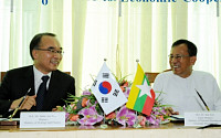 한-미얀마, 경제협력 공동위 설치키로