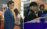 탑 슈퍼마켓 포착…“우월 유전자란 바로 이런 것”
