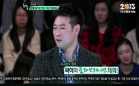 싸이 美 진출 비화 &quot;스쿠터 브라운, 싸이 만날 생각 없었다&quot;… 이유는?