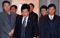 [포토]'대기업 장애인 고용 우수사례 발표회' 참석하는 이채필 장관