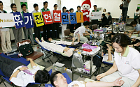 대상그룹, 휴가 전 '헌혈 캠페인'