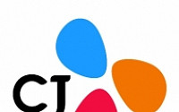 [Winners Club]CJ그룹, 글로벌 라이프스타일 창조