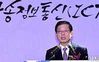 [포토]'2013 방송통신인 신년인사회' 축사하는 김황식 총리