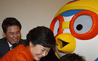 [포토]애니메이션 시사회 참석한 박근혜 대통령 당선인