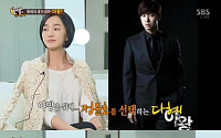 '야왕' 수애 극중 이상형…권상우 Vs. 유노윤호 "아무래도..."