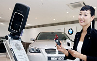 삼성 휴대폰, BMW와 '프리미엄 마케팅'