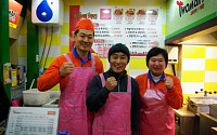 컬투도 놀란 김병만의 선행은?