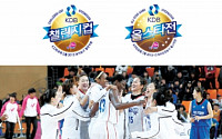 명승부·지역홍보·재능나눔… 국내 여자농구 흥행 ‘3점슛’