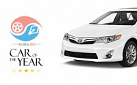 자동차기자協 ‘2013 한국 올해의 차’ 에… 수입차 첫 선정