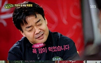 백종원 &quot;소유진과 15살 차이 그렇게 잘못한 건가?&quot;