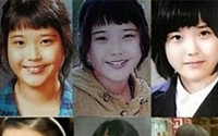 아이유 변천사, "역시 살빠지면 10배는 예뻐보인다더니"