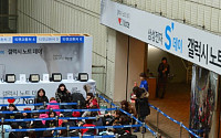 [포토]삼성전자, 갤럭시노트데이 개최