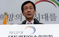 [포토]정부 조직개편 후속조치 발표하는 진영 인수위 부위원장