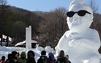 &quot;추위야 반갑다&quot;…전국 겨울축제 현장으로 떠나자