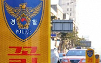 [포토]교차로 꼬리물기 집중단속