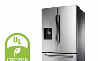 삼성 프렌치도어 냉장고, 미서 친환경 제품 선정