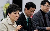 박근혜, 삼성전자 불산 누출사고…“감사원이 나서야”