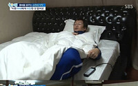 김정태 집 공개…무명시절 소원 이뤄 "집보니 부럽네"