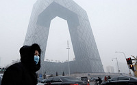 중국 베이징 시민은 흡연실에 산다?