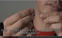 이쑤시개 뒷부분 용도 "이렇게 다양할수가!"