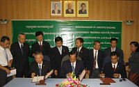 (주)부영 이중근 회장, 캄보디아에 태권도훈련센터 기증