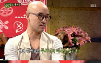 '힐링캠프' 홍석천 "성소수자들 위해 상담센터 운영하고 싶다"