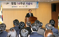 현대아산 김종학 사장 “연내 금강산관광 재개 목표 ”
