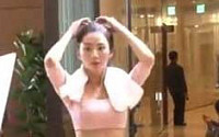 박수진, 잘록한 허리라인 드러내자 "예술 몸매" 감탄
