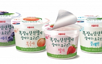 서울우유, 떠먹는 요구르트 하루 판매량 20만개 돌파