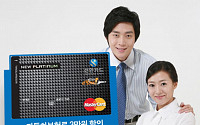 신한카드, ‘eYou 다이렉트 신한카드’ 출시