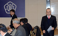 [포토]마지막 위기관리대책회의 참석하는 박재완 장관