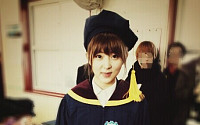 포미닛 권소현 졸업식 인증샷… &quot;저 오늘 졸업해요!&quot;