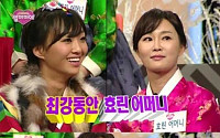 효린 엄마 TV 출연, 네티즌 “역대 연예인 가족 출연 중 최고” 반응