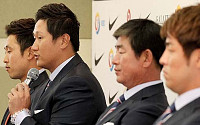 [포토]WBC 대표팀 기자회견 참석한 이대호 선수